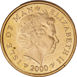 Isle of Man 17-coin Decimal Set BU_obv_3