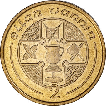 Isle of Man 17-coin Decimal Set BU_rev_5