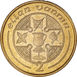 Isle of Man 17-coin Decimal Set BU_rev_5