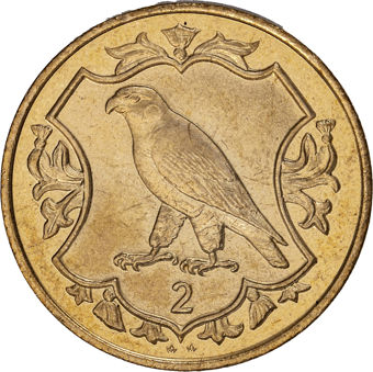 Isle of Man 17-coin Decimal Set BU_rev_7