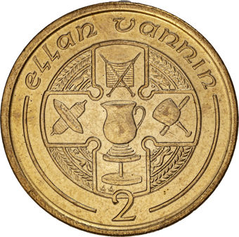 Isle of Man 17-coin Decimal Set BU_rev_10