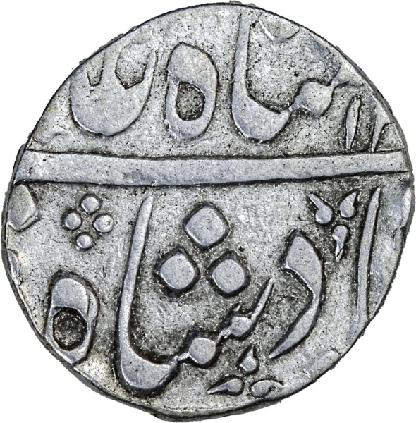 Baroda, Half Rupee (1804-06) Extremely Fine_obv