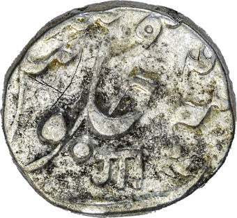 Baroda, Half Rupee (1804-06) Extremely Fine_rev