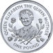 Guernsey £1 1995 Silver Proof_rev