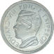 Edward VIII Stamp & Coin Cover_obv