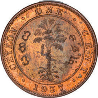 Ceylon 1 Cent 1937 BU with spots_rev