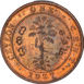 Ceylon 1 Cent 1937 BU with spots_rev