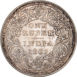 India, 1862 Rupee Extremely Fine_rev