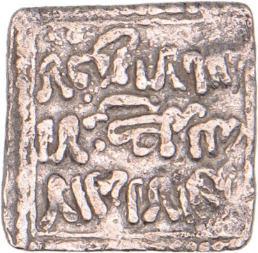Picture for category Coins of Medieval Africa
