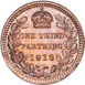 George V, 1913 Third Farthing BU_rev