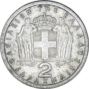Greek Five-Coin Paul I NOT George II Set_rev