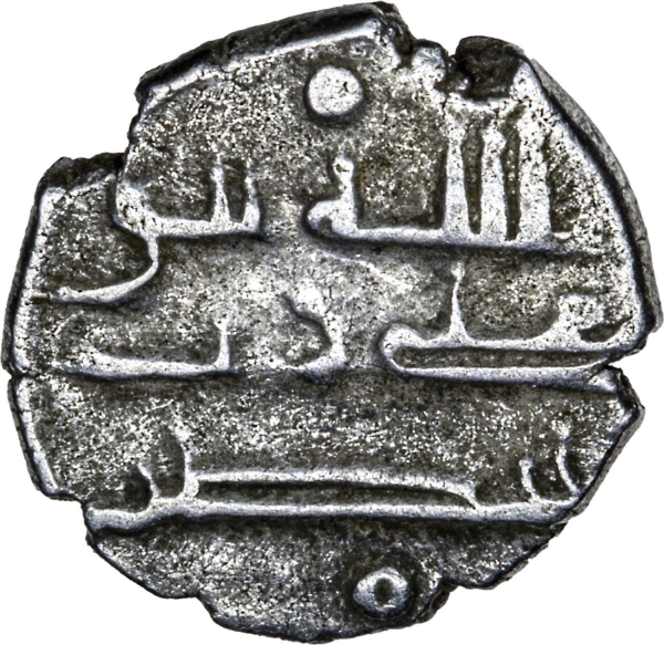 Sindh Silver One Dirhem_obv