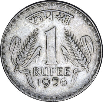Set of Five Different Indian Rupees_rev