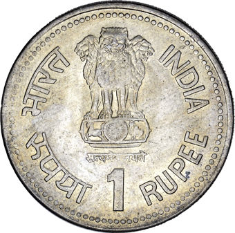 Set of Five Different Indian Rupees_obv