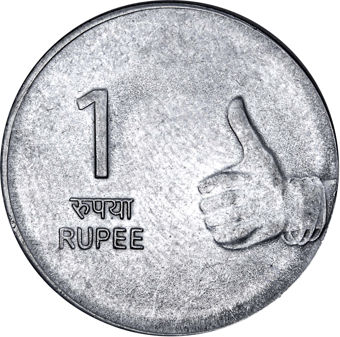 Set of Five Different Indian Rupees_obv