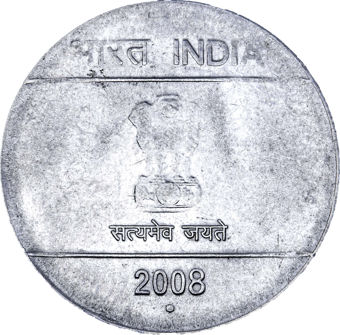 Set of Five Different Indian Rupees_rev