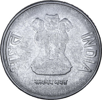 Set of Five Different Indian Rupees_obv