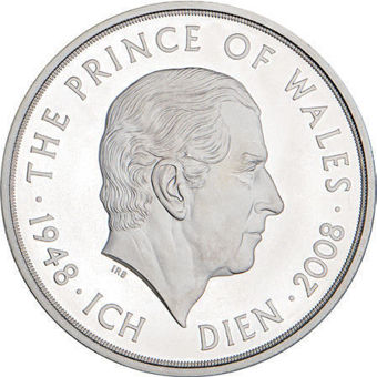 2008 £5, 60th Birthday of Charles Prince of Wales Silver Piedfort Proof_rev