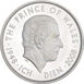 2008 £5, 60th Birthday of Charles Prince of Wales Silver Piedfort Proof_rev