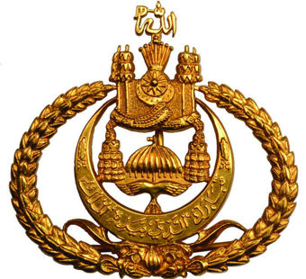 Brunei Cap Badge_obv