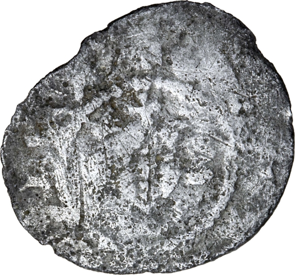 Edward I, Farthing VG_obv