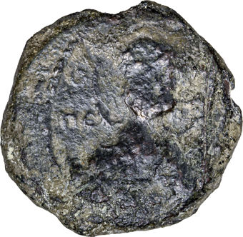Crusader Coin from Antioch_obv