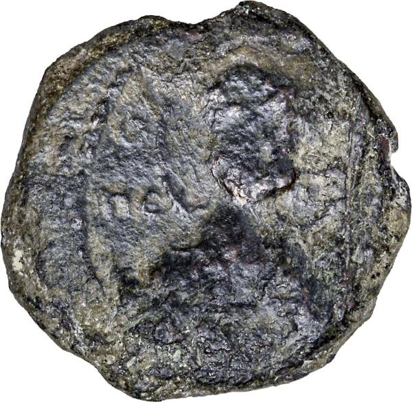 Crusader Coin from Antioch_obv