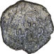 Crusader Coin from Antioch_rev