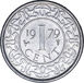 Surinam 4 coin set_rev