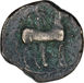 Ancient Bronze Coin of Carthage VG-Fine_rev
