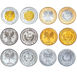 Mauritania 6 Coin Mint Set 1973-2014_main