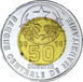 Mauritania 6 Coin Mint Set 1973-2014_obv