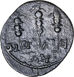 Gordian III Nicaea Bronze AE18/19 Very Fine_rev
