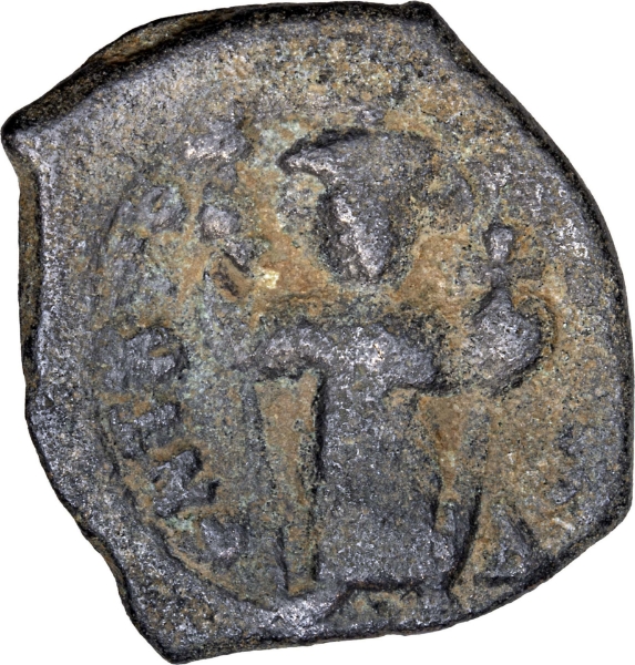 Constans II 40 Nummi Constantinople VG-Fine_obv