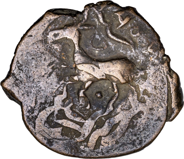 Qunduz 2 Dinar Fine_obv