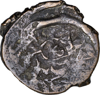Qunduz 2 Dinar Fine_rev