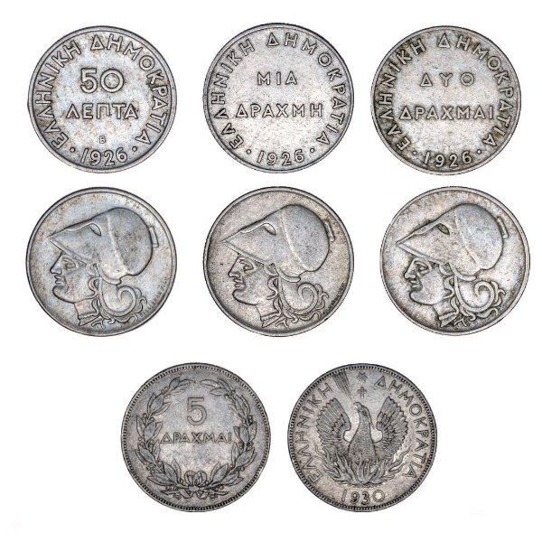 Greece 2nd Republic 4-Coin Set_main