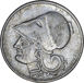 Greece 2nd Republic 4-Coin Set_rev