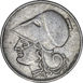 Greece 2nd Republic 4-Coin Set_rev