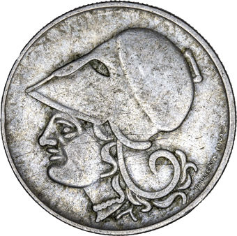Greece 2nd Republic 4-Coin Set_rev