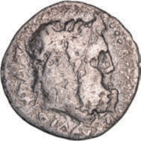 Achaean League Silver Hemidrachm Good Fine_obv