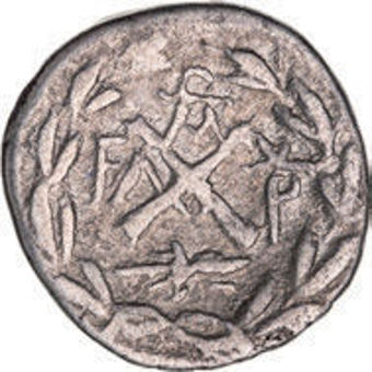 Achaean League Silver Hemidrachm Good Fine_rev
