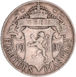 Cyprus, Edward VII, 18 piastres 1907 Fine_rev