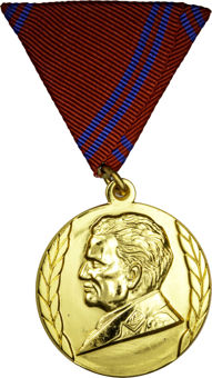 Yugoslav People's Army Medal_obv