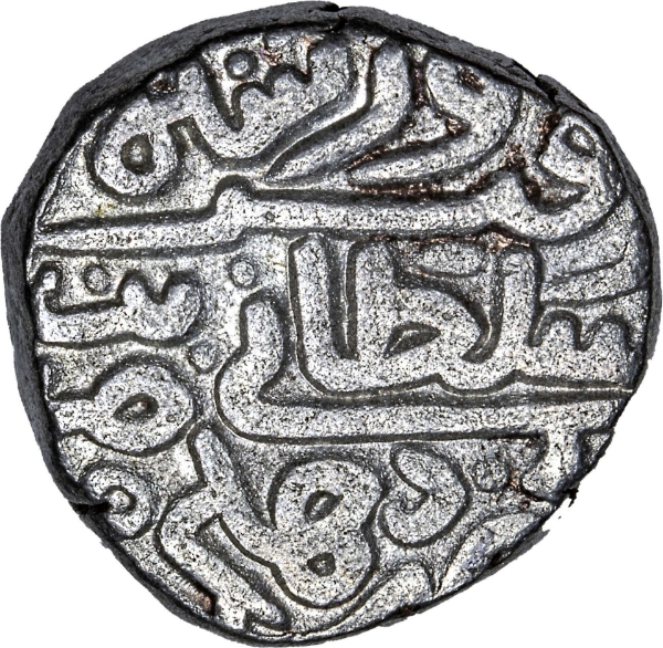 Billon Tanka of Firoz Shah Tughluq_obv