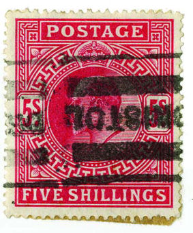Victoria & Edward VII High Values 2nds