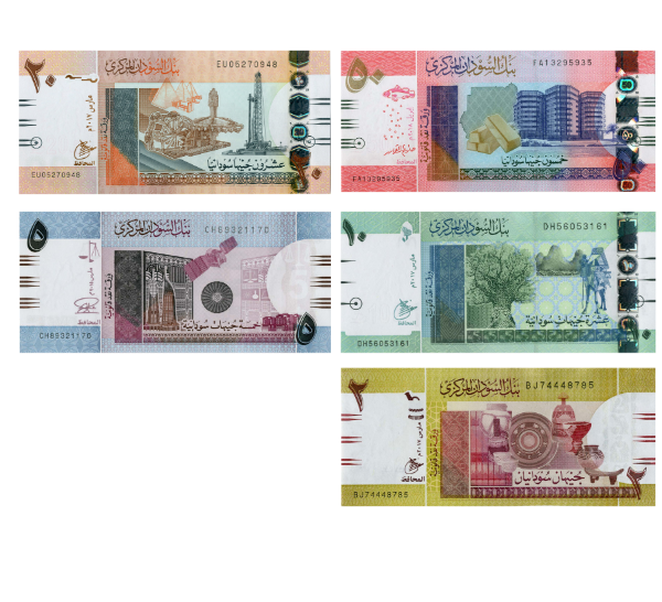 Sudan 2-50 Pounds Great Value Unc