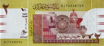 Sudan 2-50 Pounds Great Value Unc_main