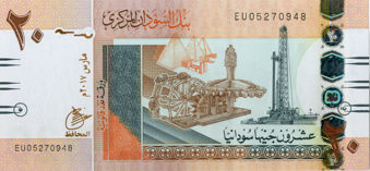 Sudan 2-50 Pounds Great Value Unc_main_E