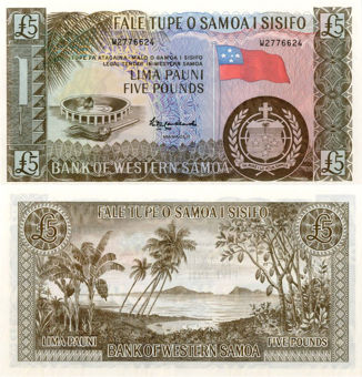 W Samoa £5 nd P15b Official Reprint Unc